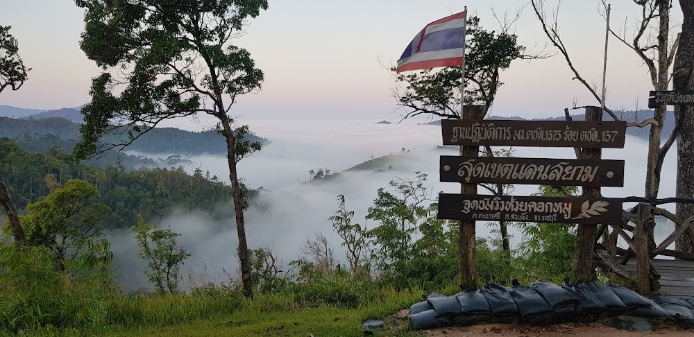 Huai Khok Mu Viewpoint