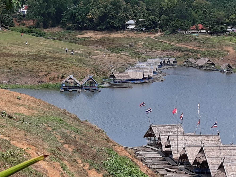 Huai Krathing Reservoir