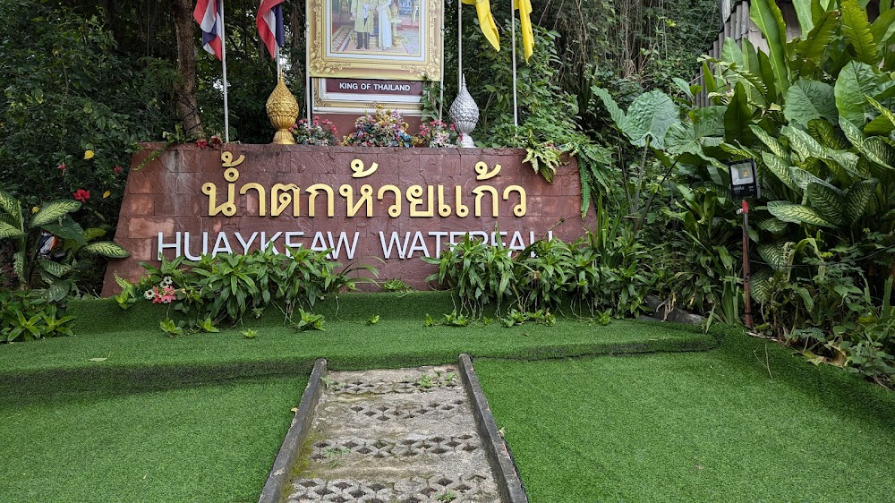 Huay Keaw Waterfall