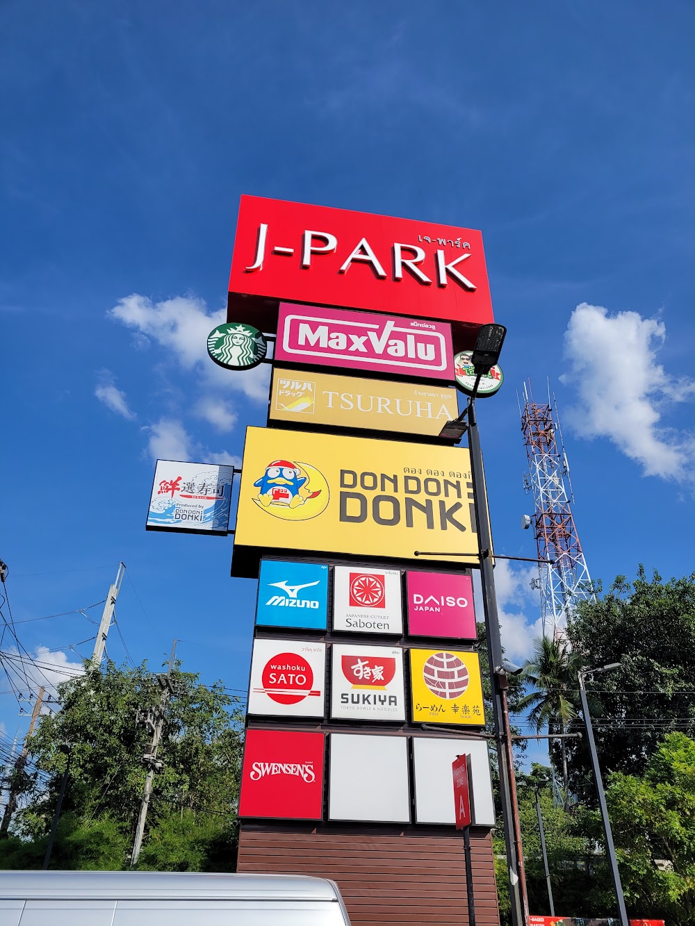 J Park