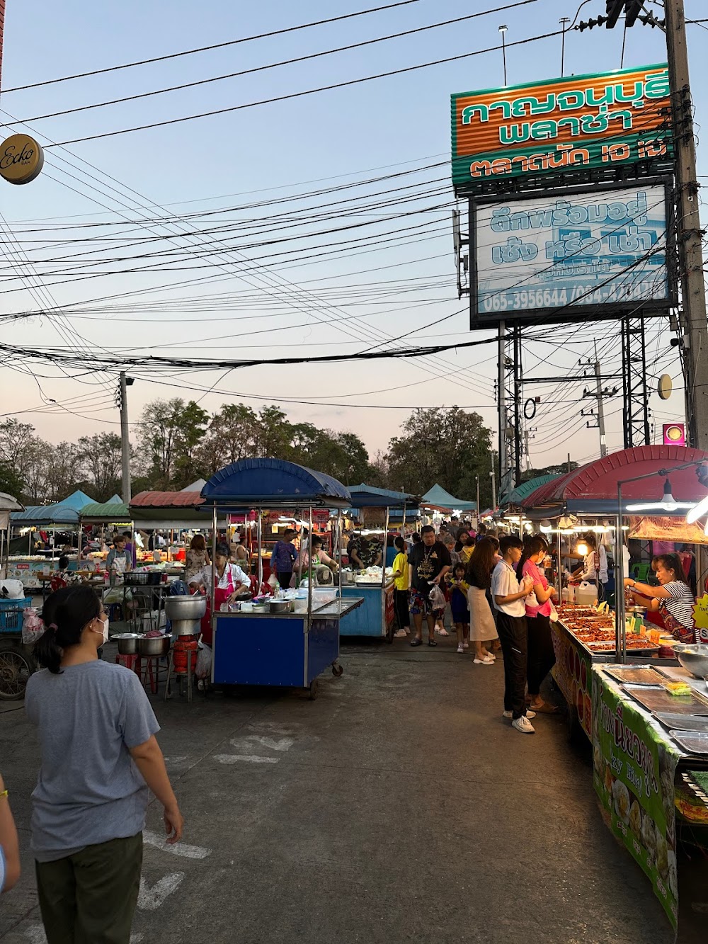 Kanchanaburi Night Market