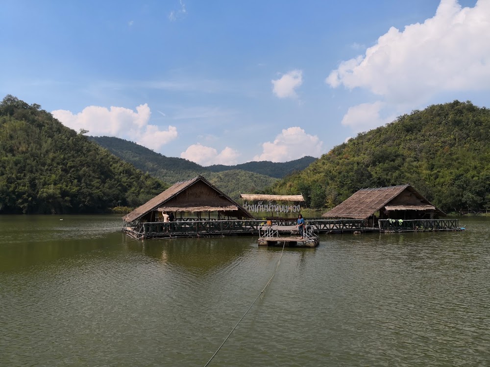 Kao Wong Reservoir