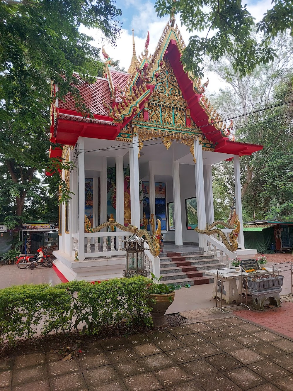 Kham Chanod Forest