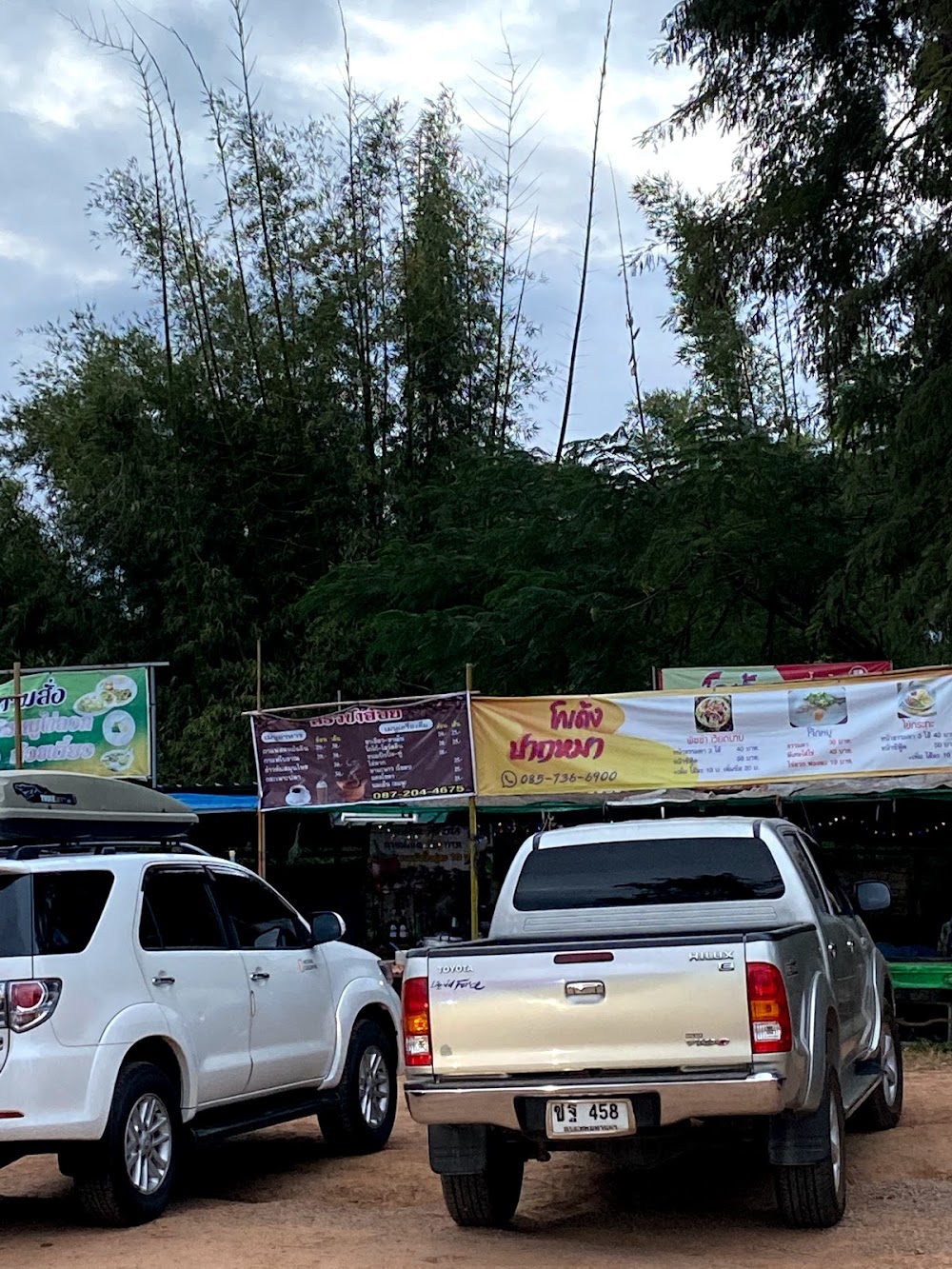 Khao Takhian Ngo View Point