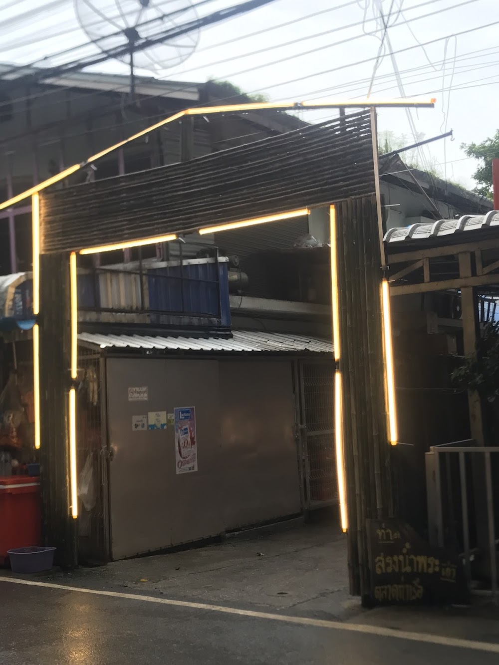 Khlong Khang Pier Market