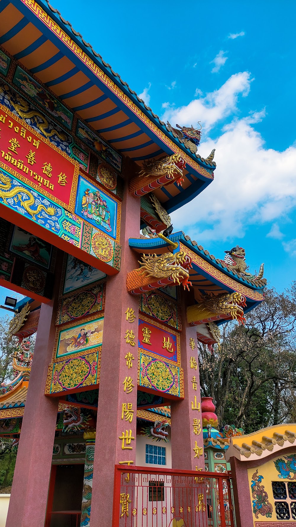 Khuang Sing Chinese Cemetery