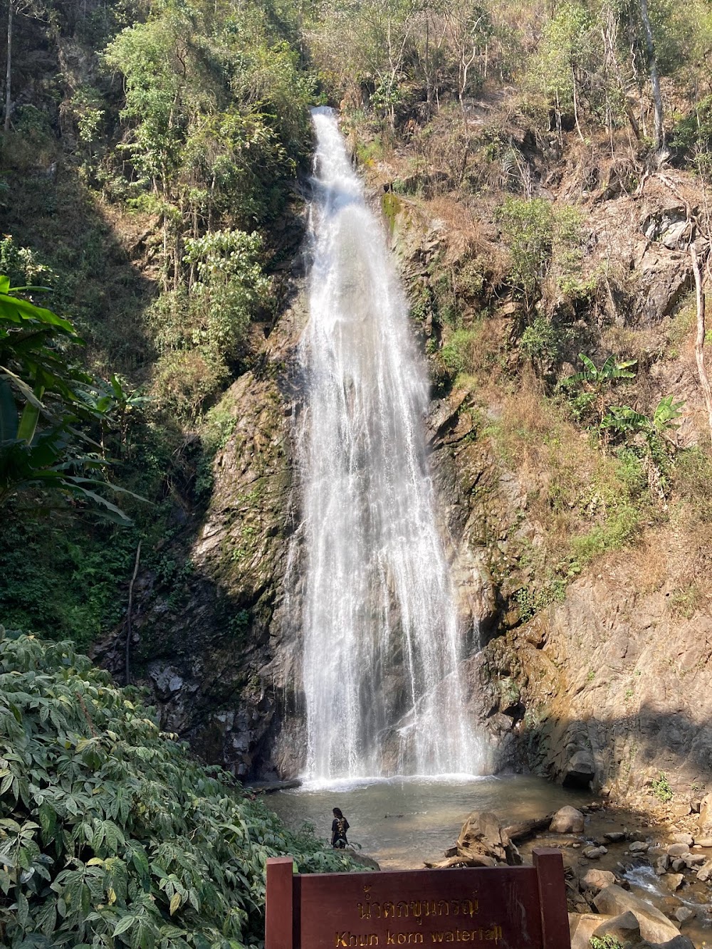 Khun Korn Waterfall