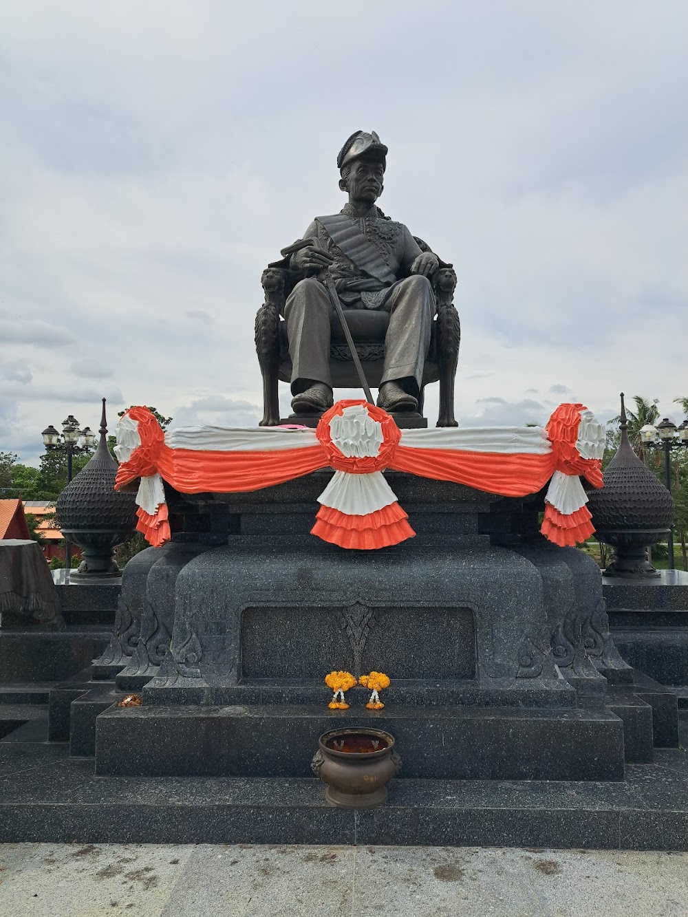 King Mongkut Memorial Park of Science and Technology Waghor