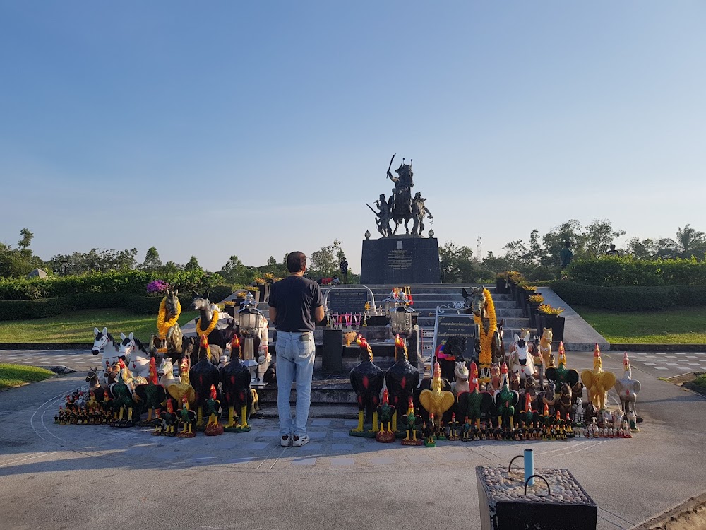 King Taksin the Great Park