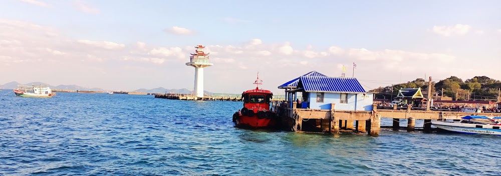 Ko Si Chang Island