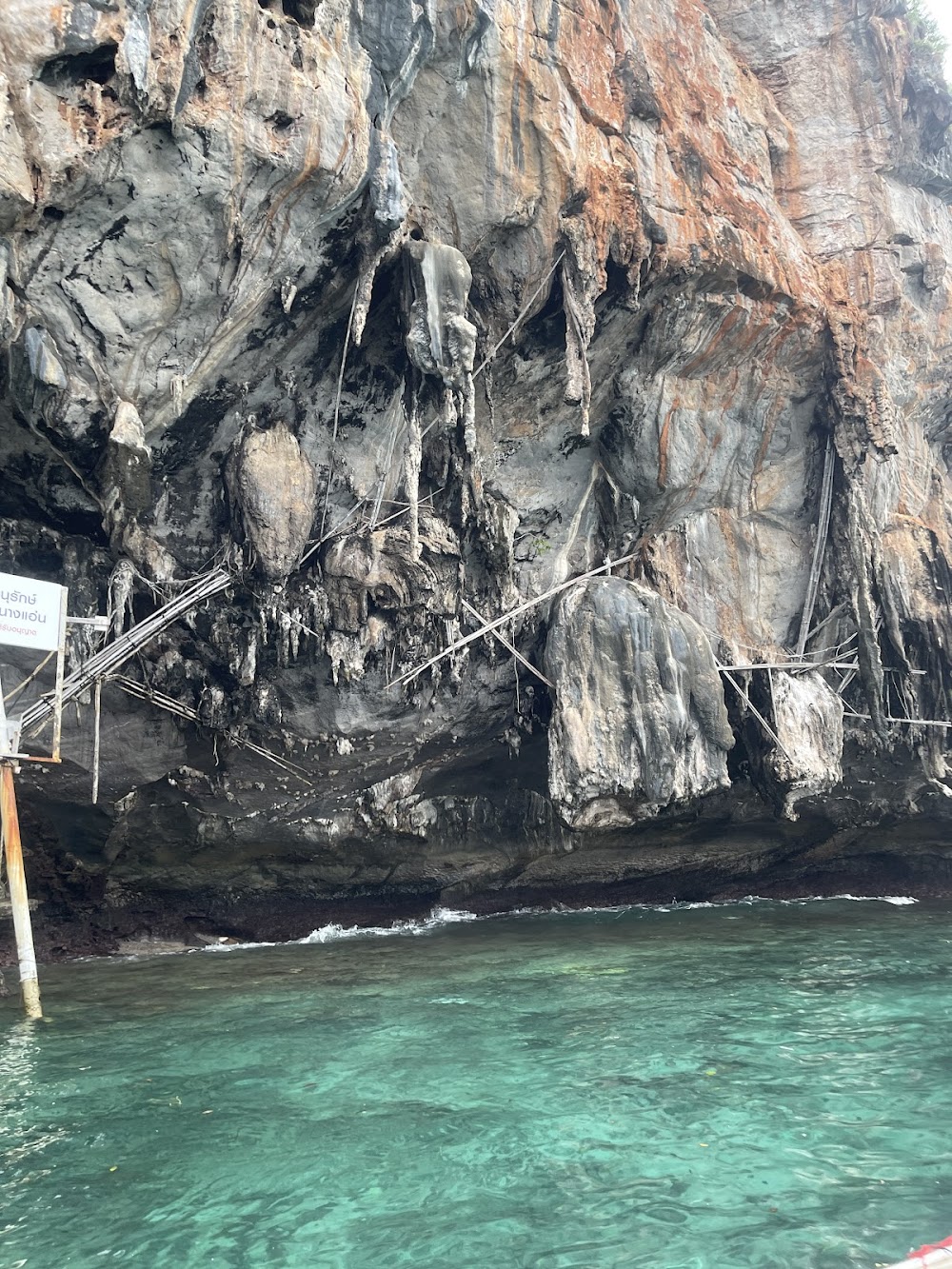 Koh Kai Rock Cave