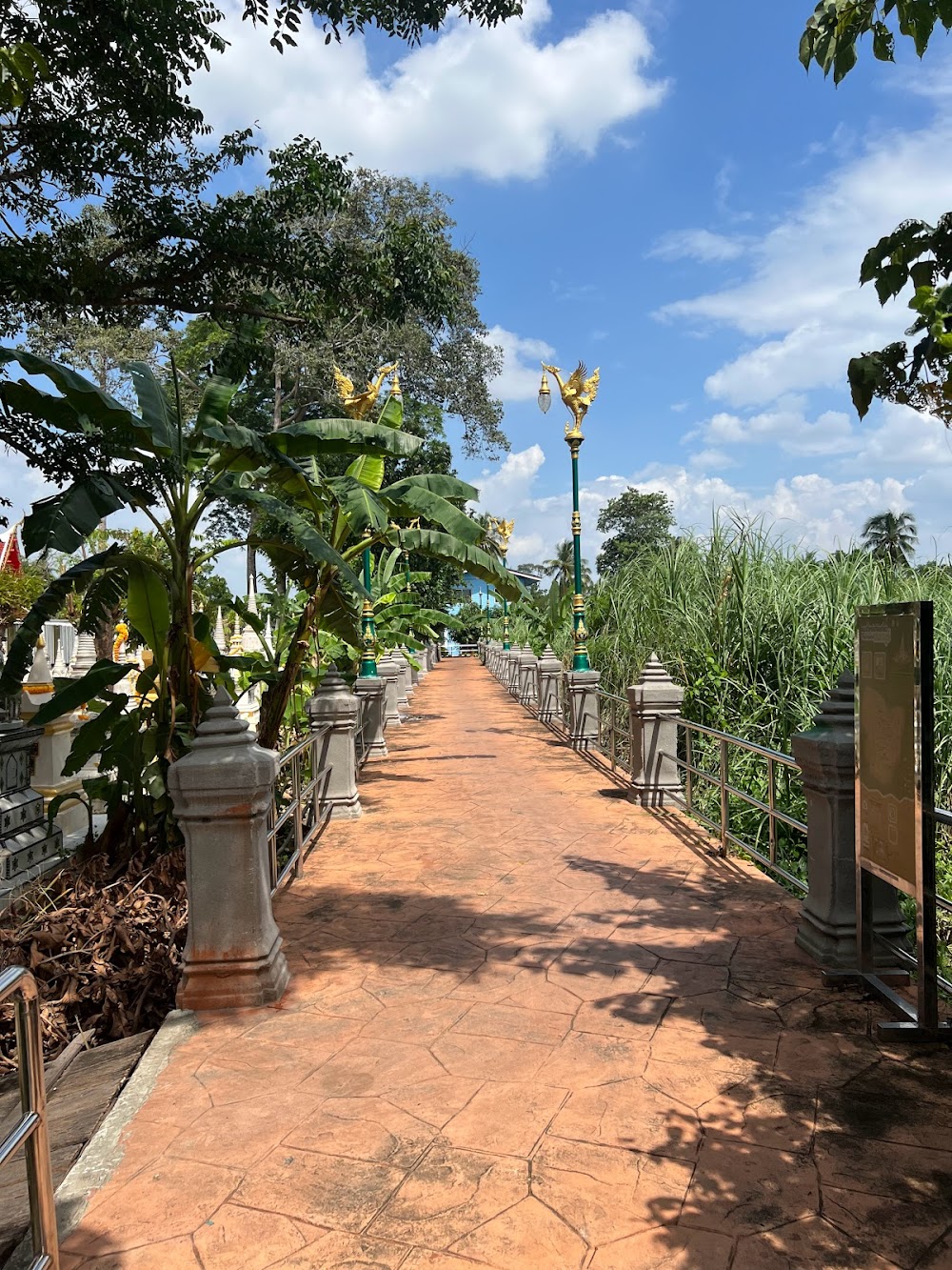 Koh Kred