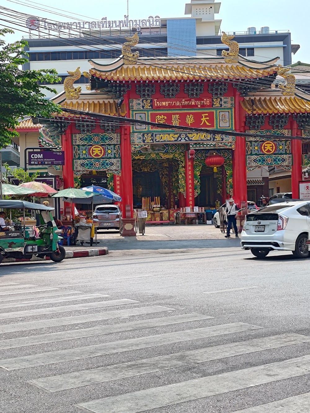 Kuan Yim Shrine (Thian Fa Foundation)