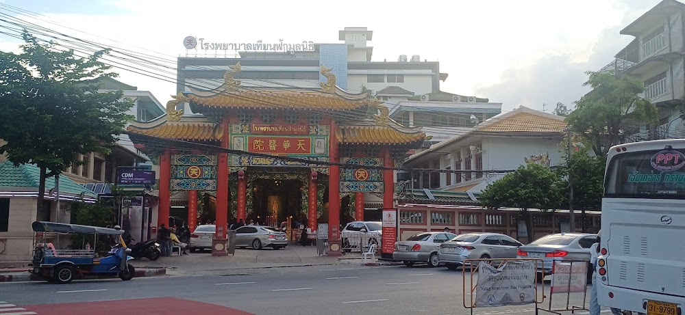 Kuan Yim Shrine (Thian Fa Foundation)