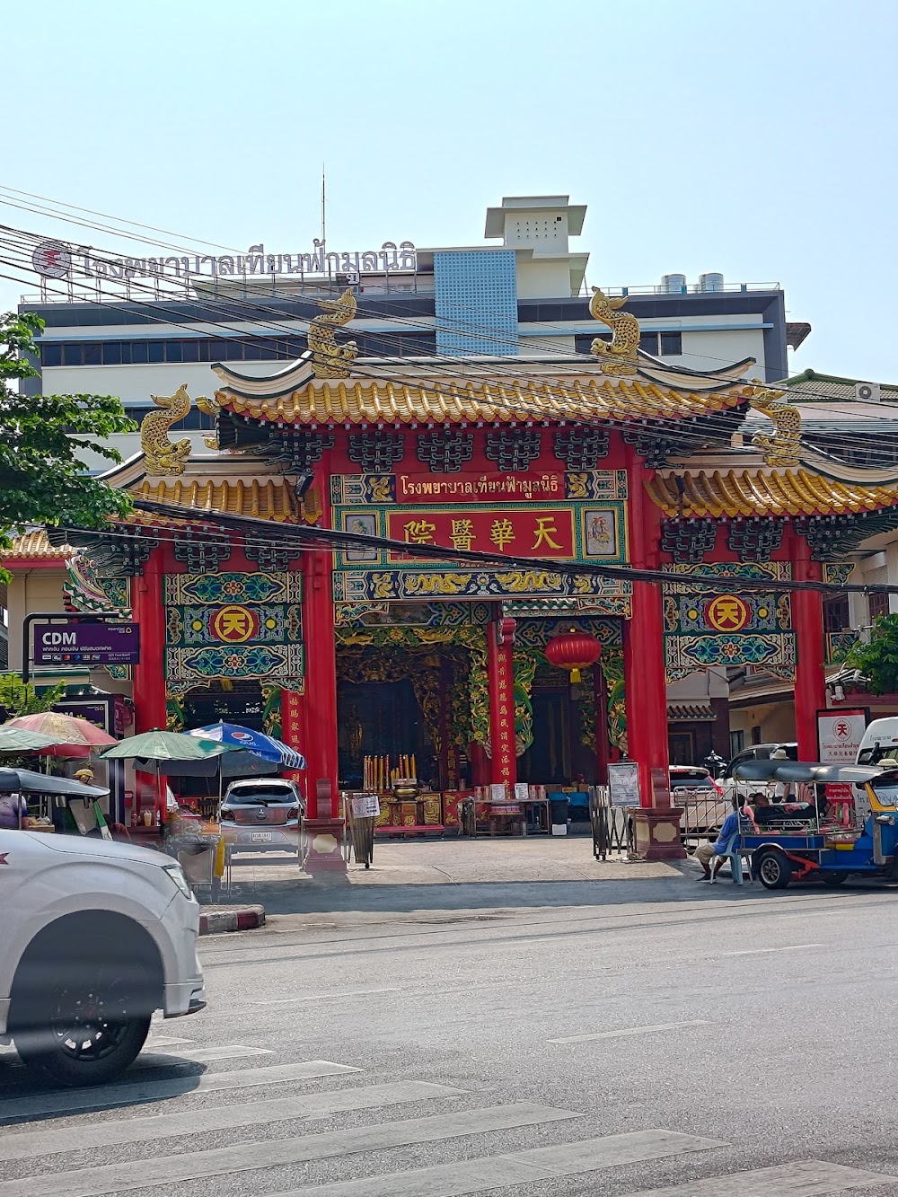 Kuan Yim Shrine (Thian Fa Foundation)