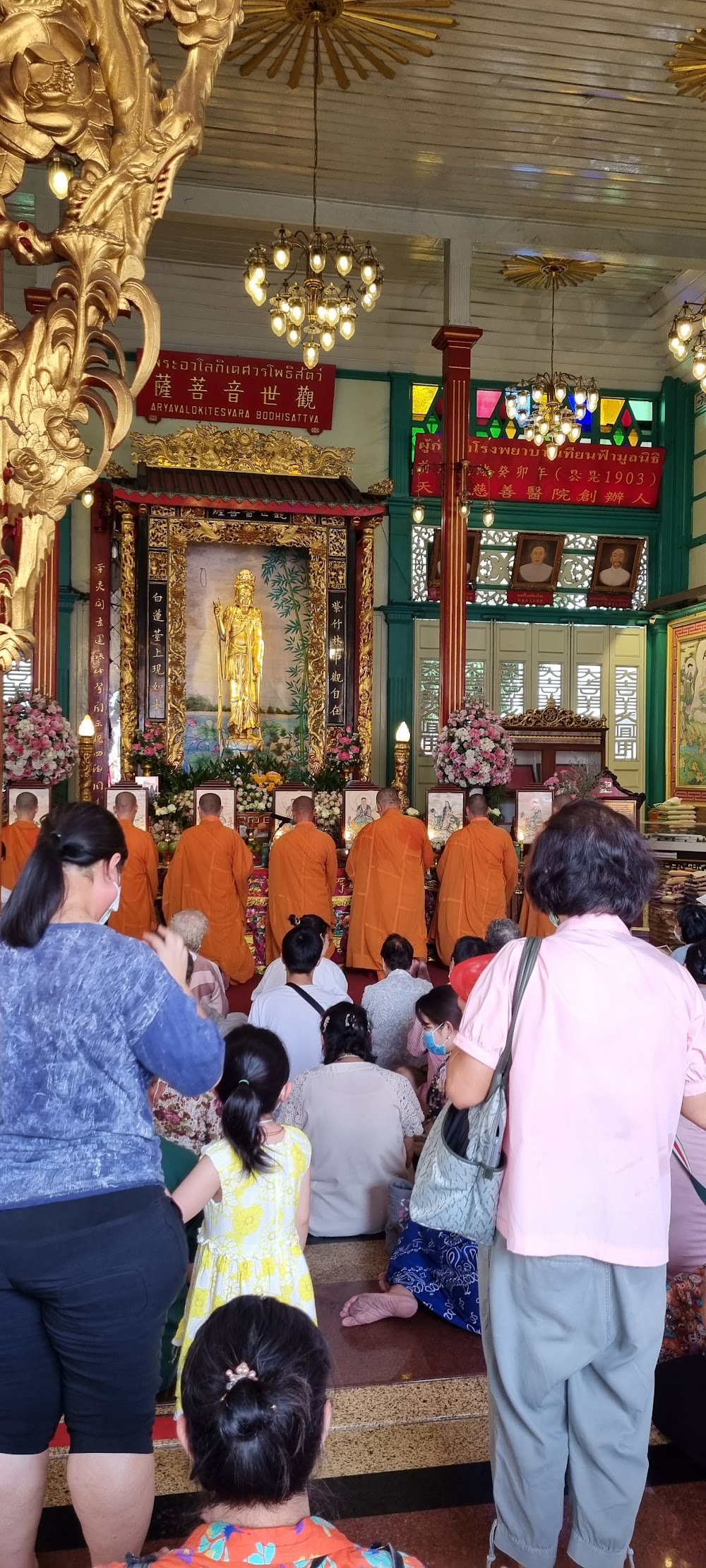 Kuan Yim Shrine (Thian Fa Foundation)