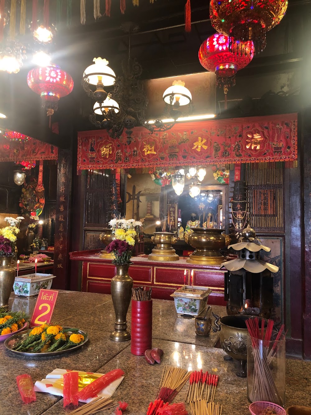 Lim Ko Niao Shrine