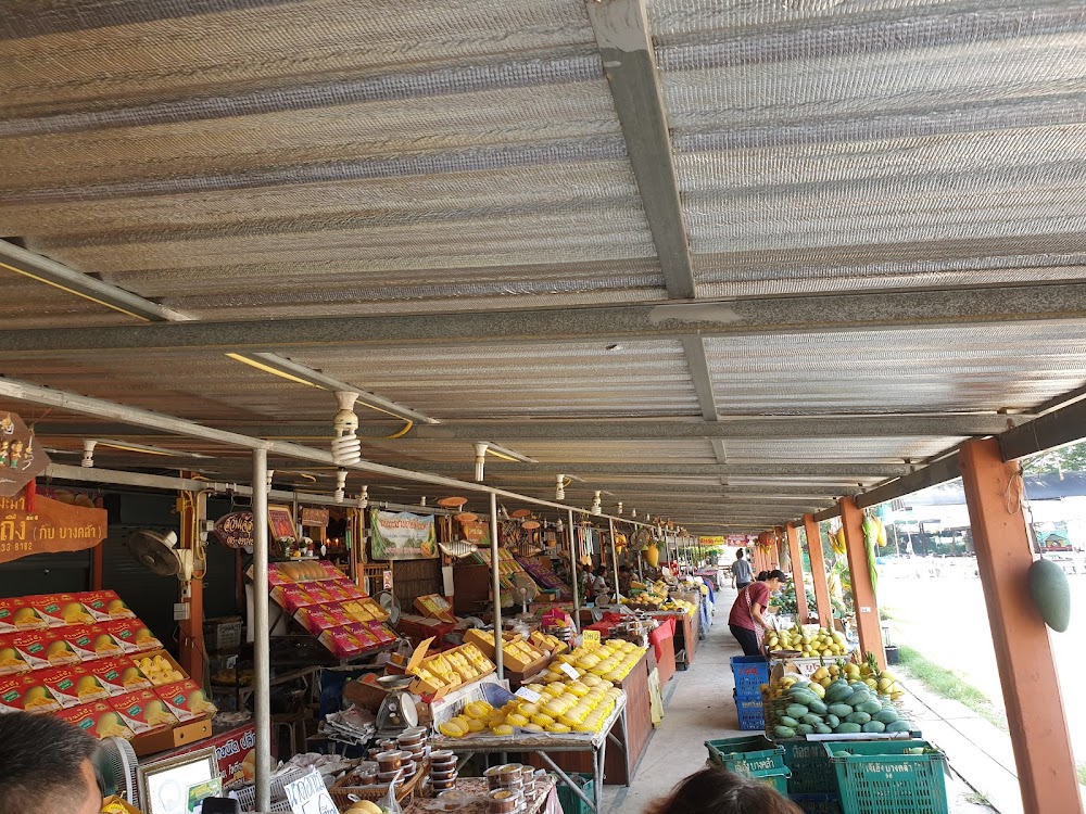 Mango Market Bangkhla