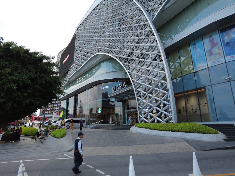 Maya Lifestyle Shopping Center