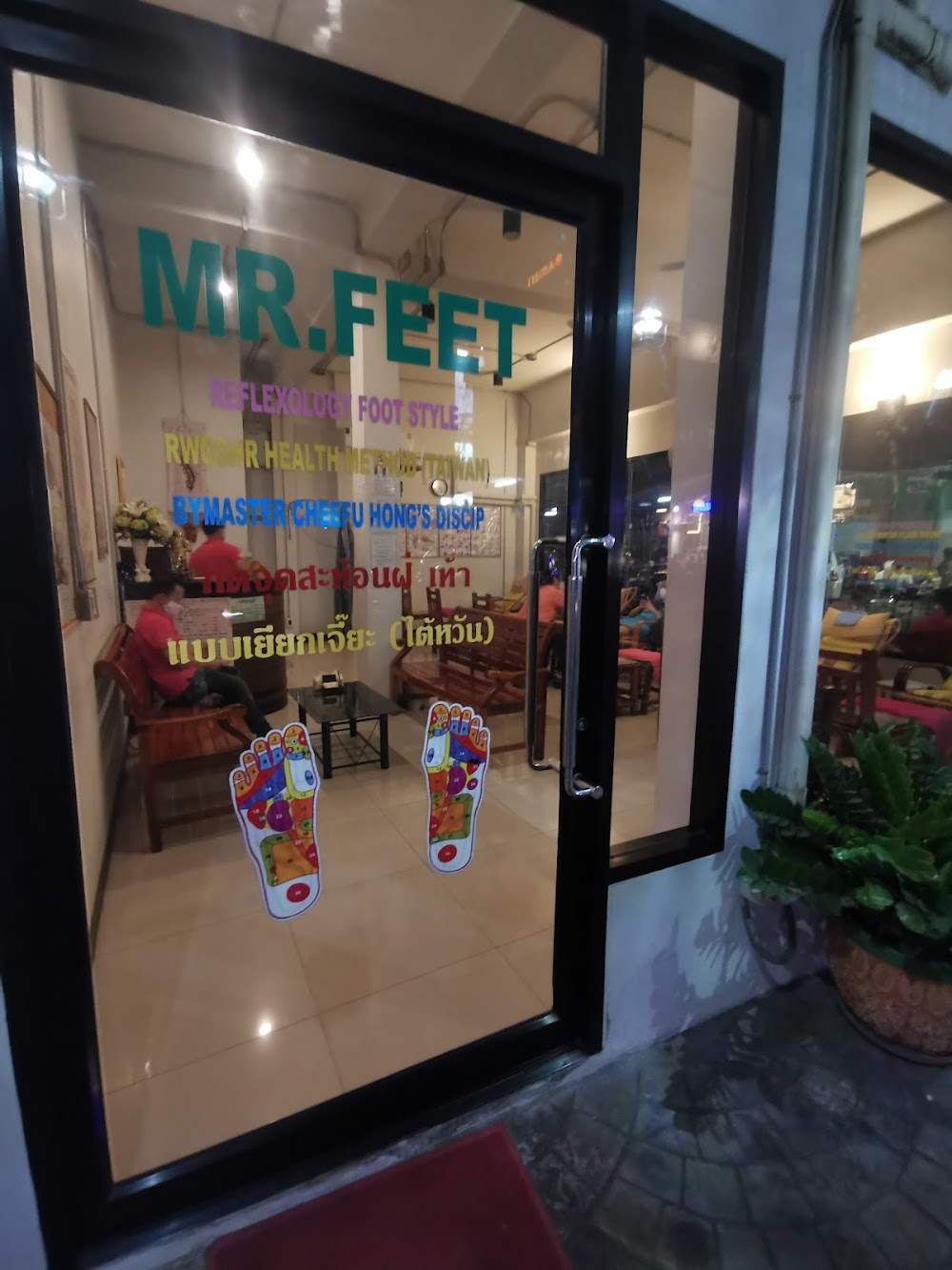 Mr.Feet