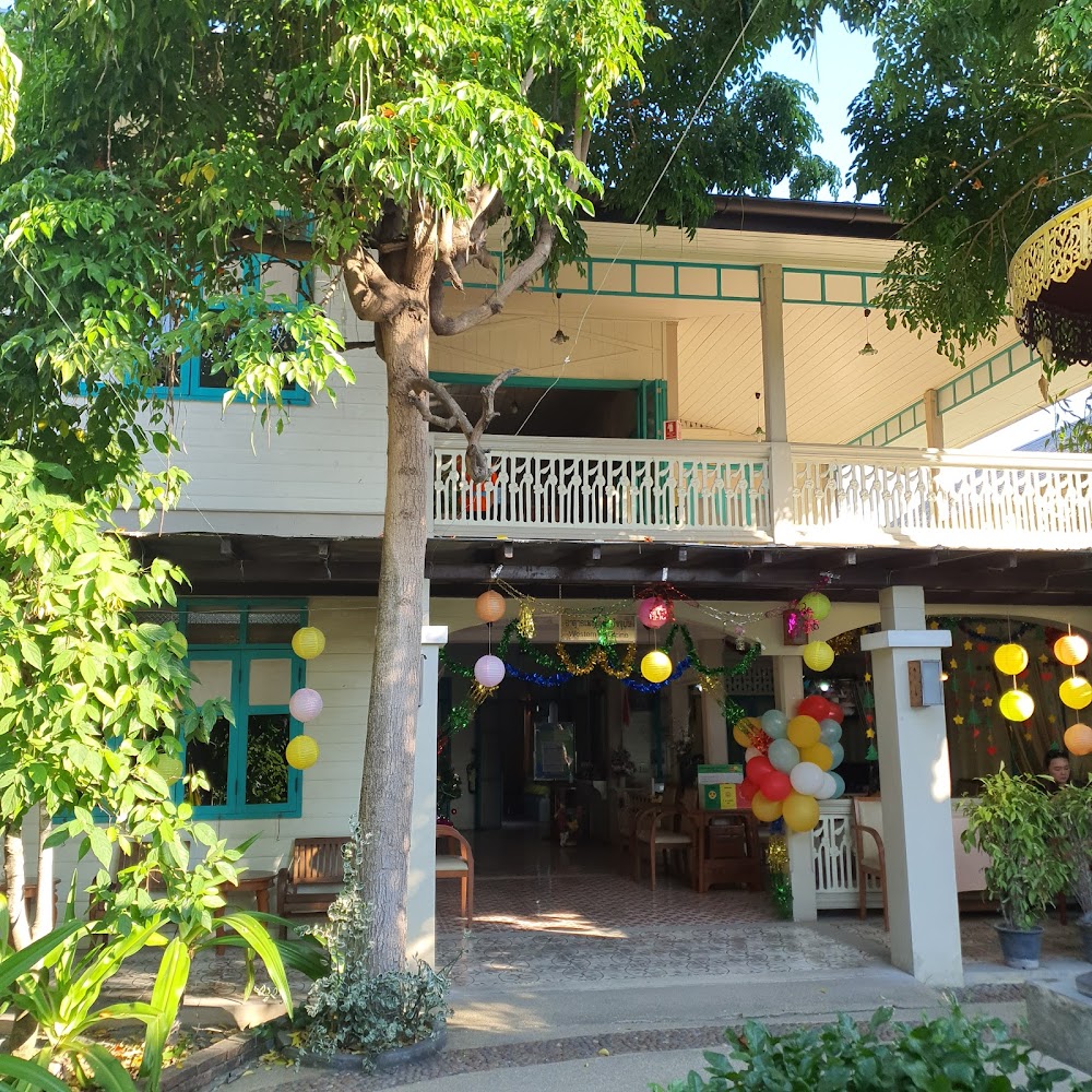 Museum and the Thai Traditional Medical Training Centre