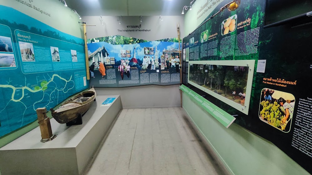 Museum of Nonthaburi