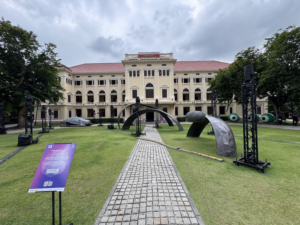 Museum of Siam