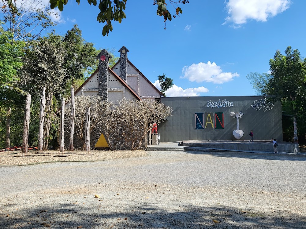 Nan Riverside Arts Space (formerly called: Nan Riverside Art Gallery)