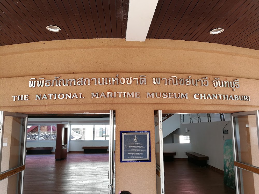 National Maritime Museum