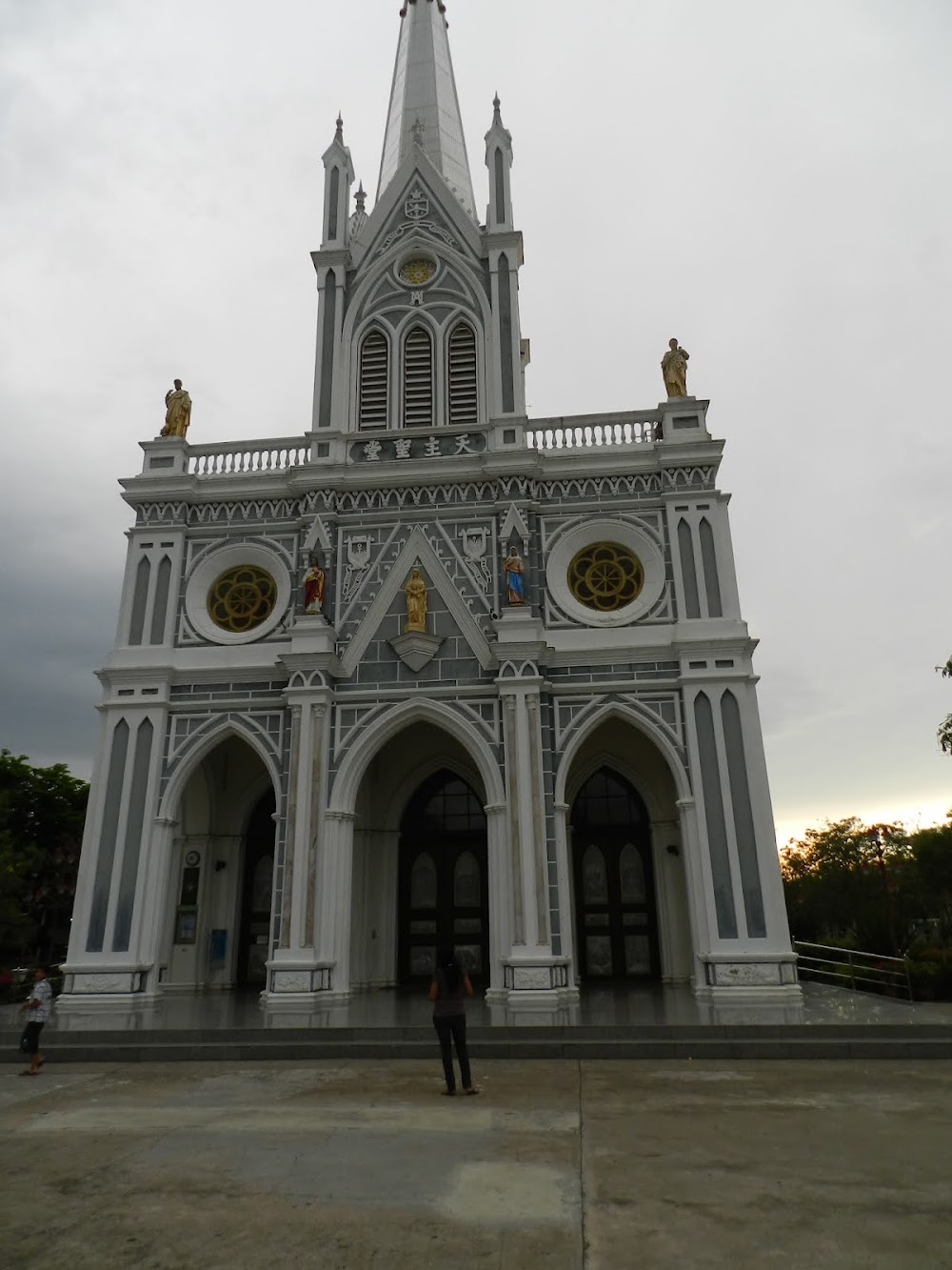 Nativity of Our Lady Cathedral