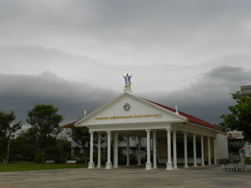 Nativity of Our Lady Cathedral