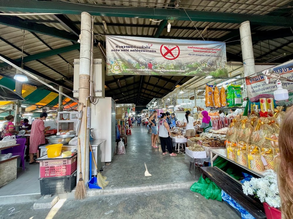 New Naklua Market