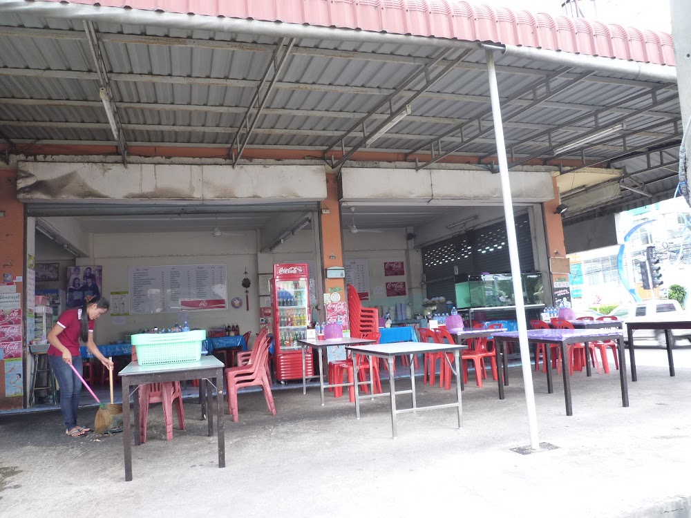 New Naklua Market