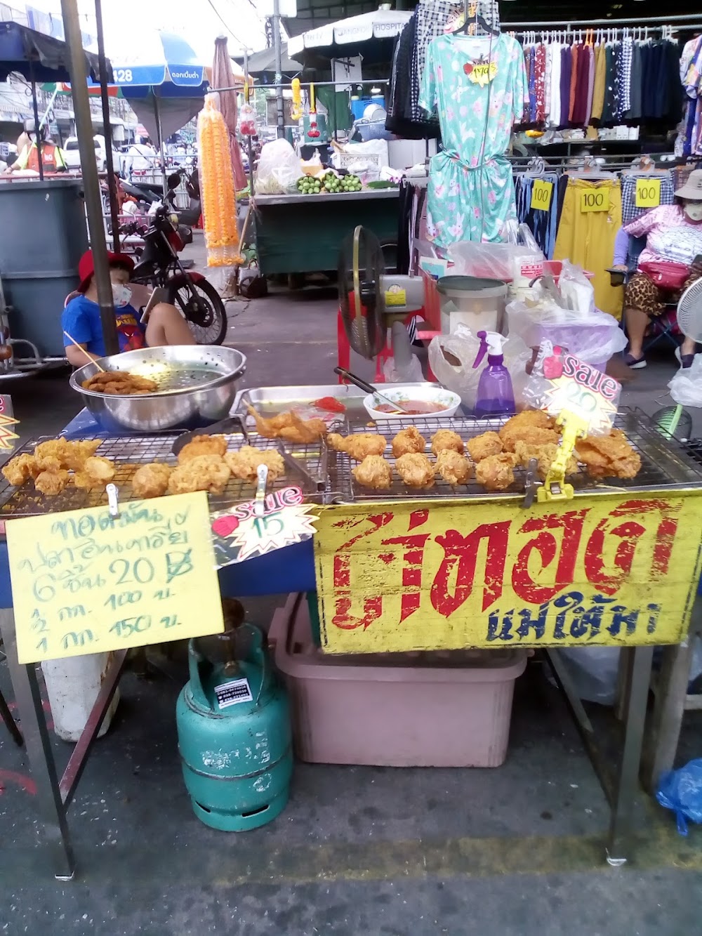 New Naklua Market