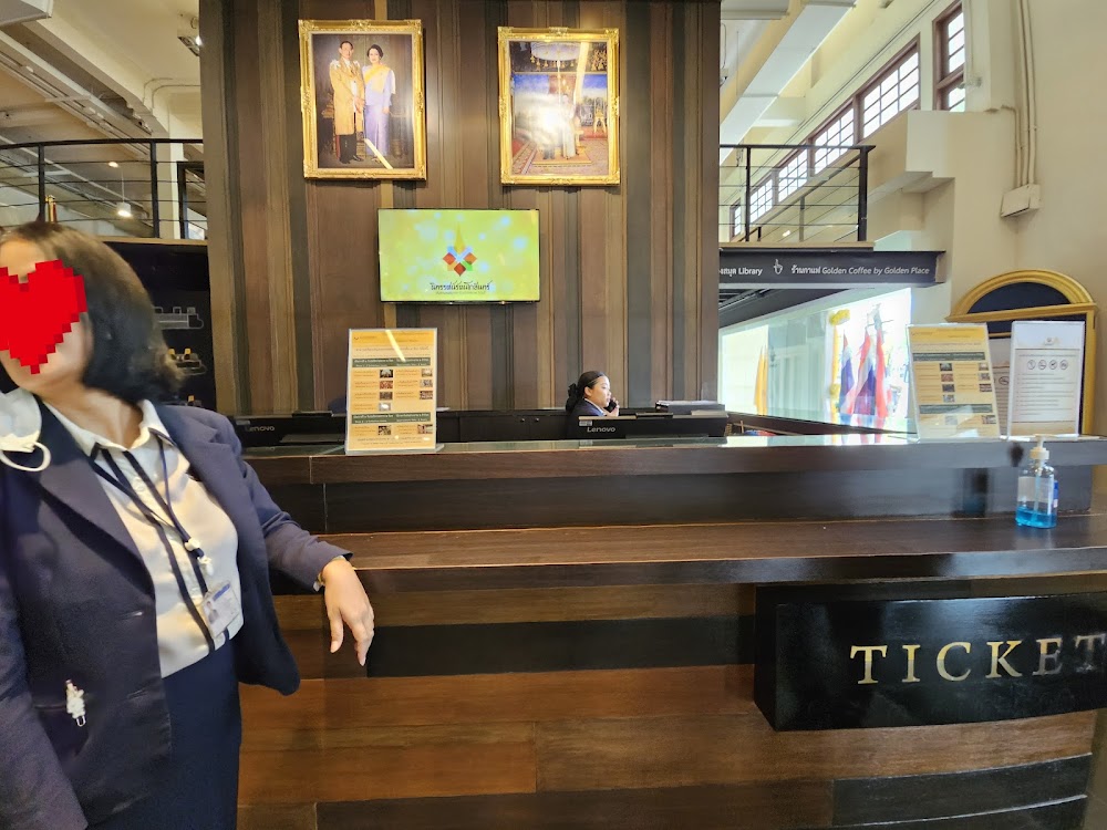 Nitasrattanakosin