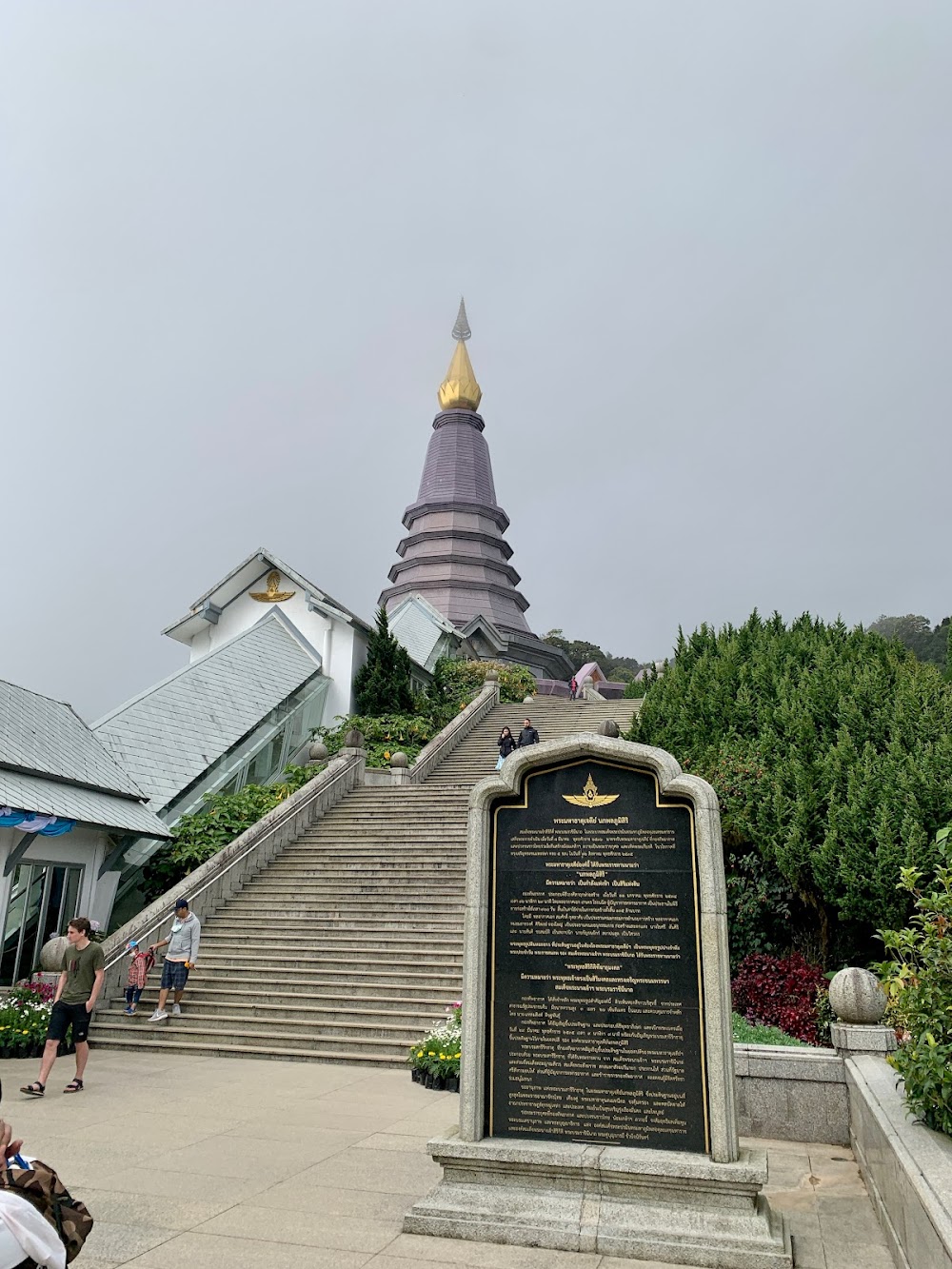 Pagoda at Wat Coke