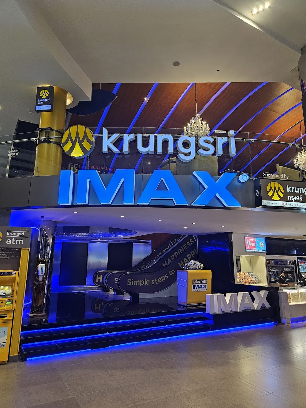 Paragon Cineplex