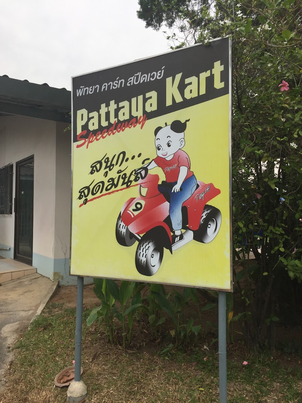 Pattaya Kart Speedway