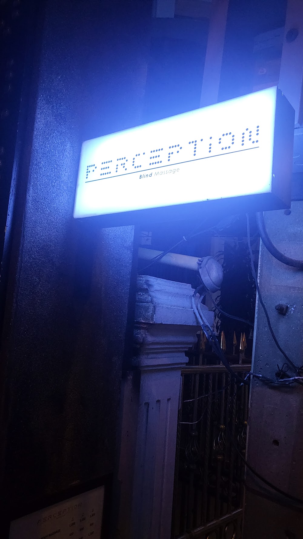Perception Blind Massage (Sathorn branch)