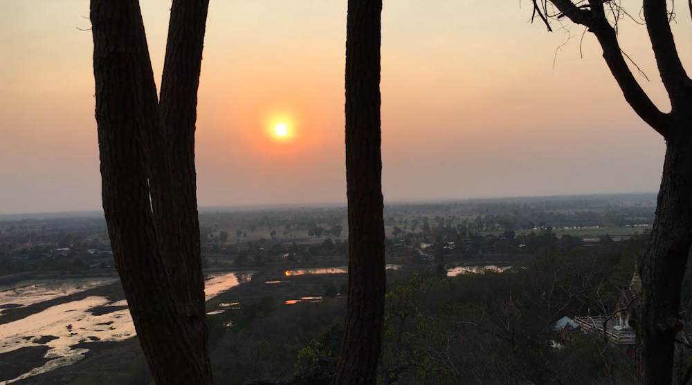 Phanom Sawai Forest Park