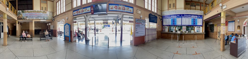 Phitsanulok Railway Station