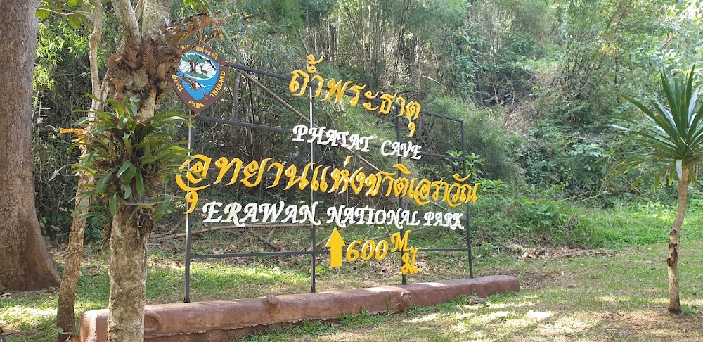 Phra That Cave