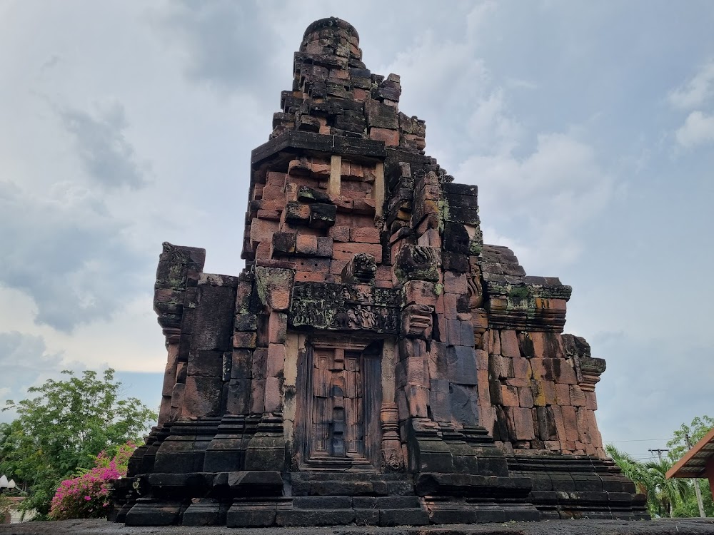 Phra That Narai Cheng Weng