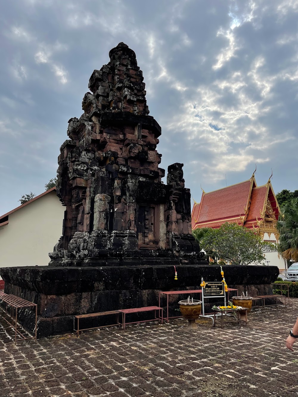 Phra That Narai Cheng Weng