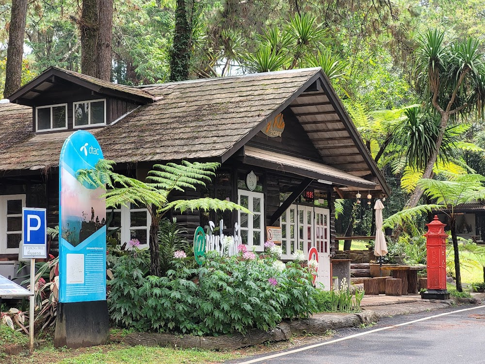 Phu Hin Rongka National Park