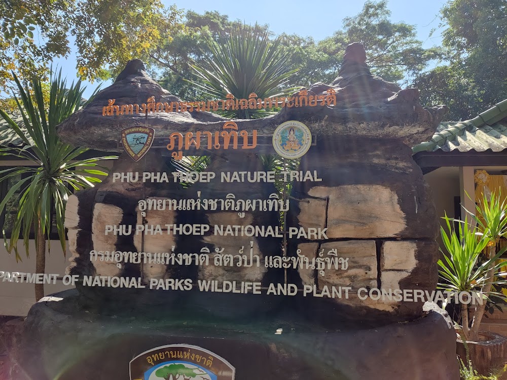 Phu Pha Thoep National Park