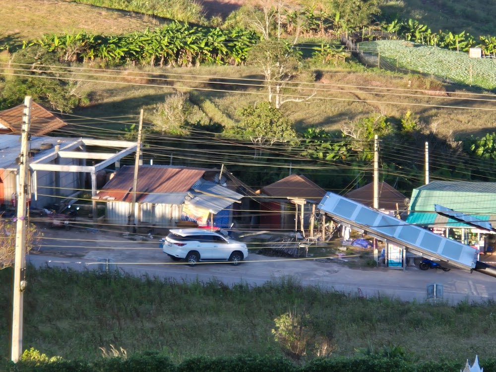 Phu Thap Boek
