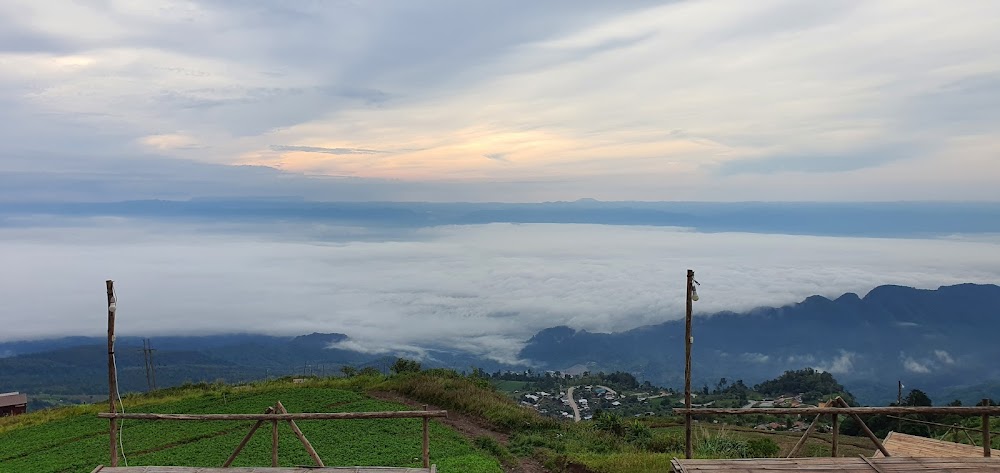 Phu Thap Boek