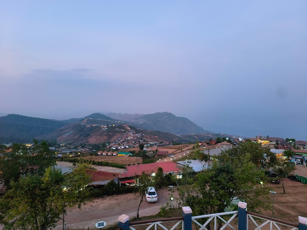 Phu Thap Boek