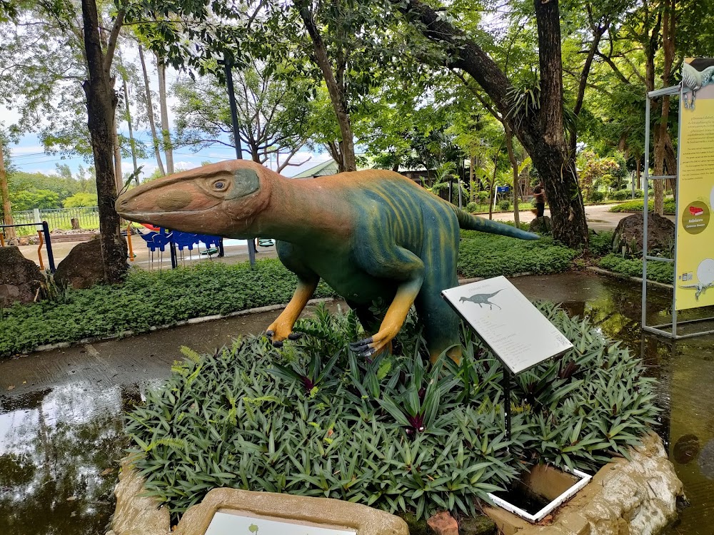 Phu Wiang Dinosaur Museum